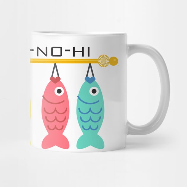 Kodomo-no-hi Koinobori Carp by HolidayBug